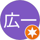 川原広一 profile picture